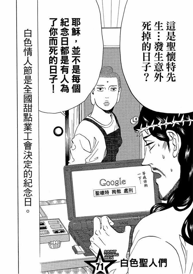 第10卷99