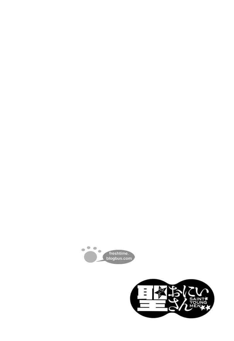 第18话17