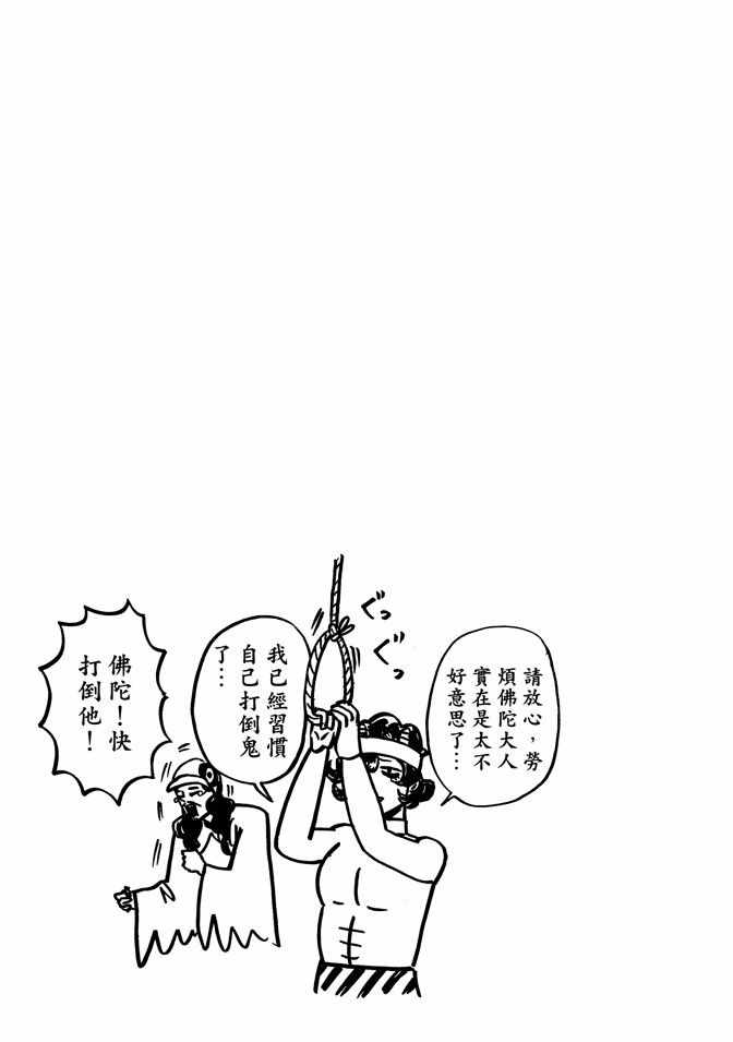 第9卷16