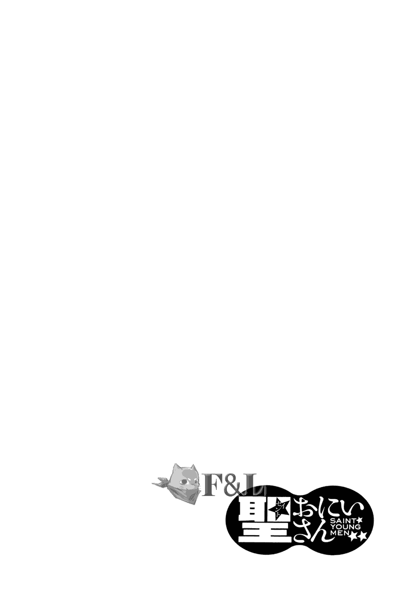 第39话17