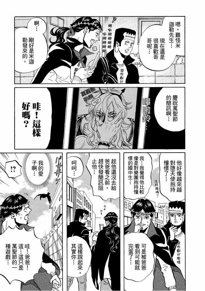 第6卷126