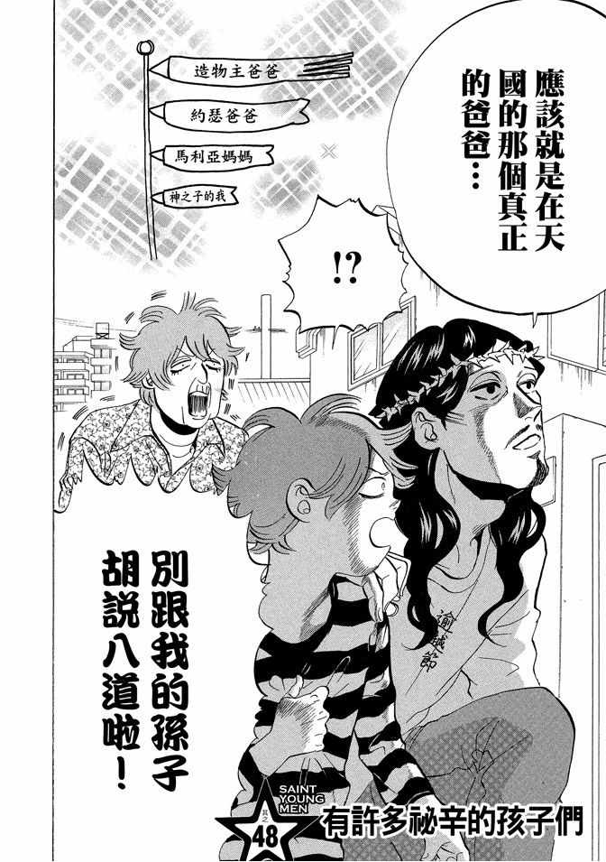 第7卷75