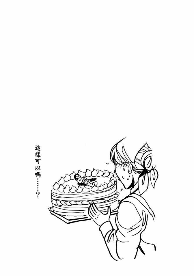 第10卷80