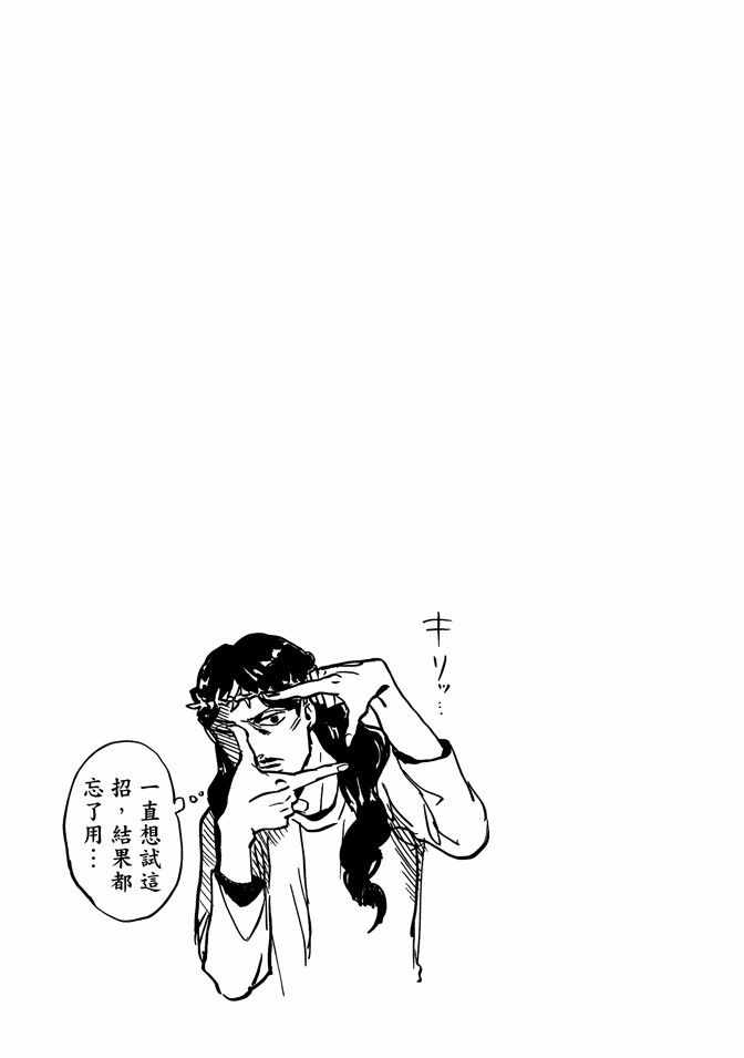 第10卷32