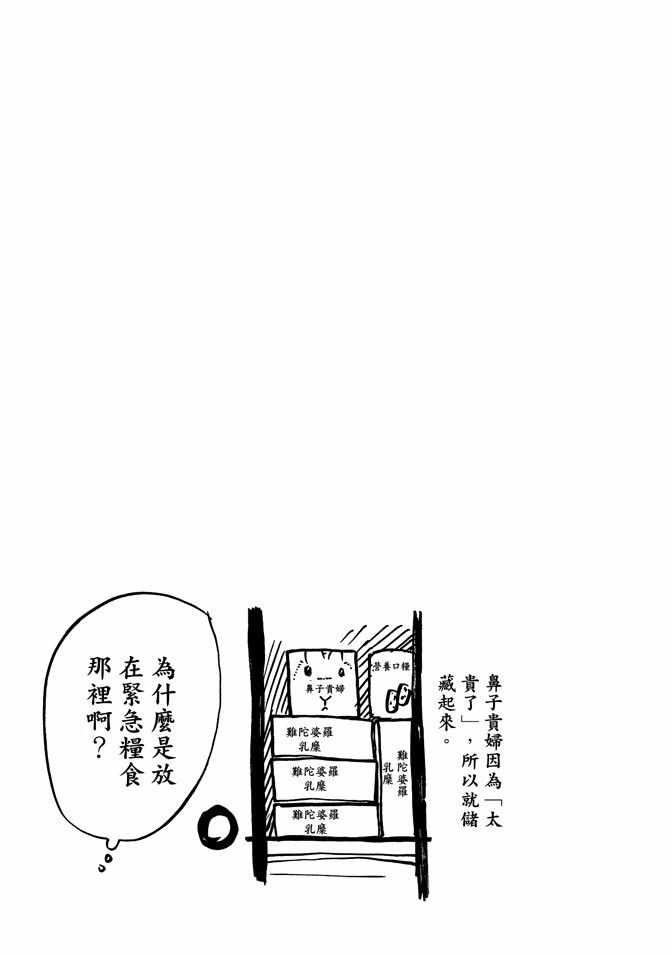 第9卷124