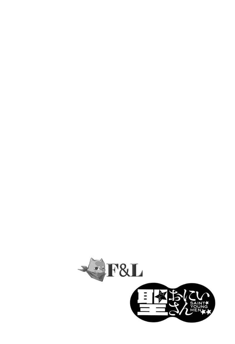 第23话20