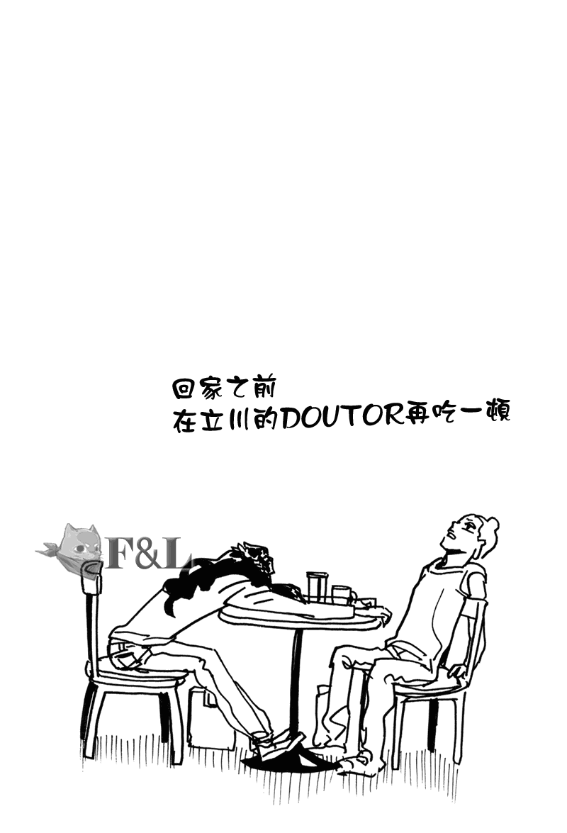 第36话16