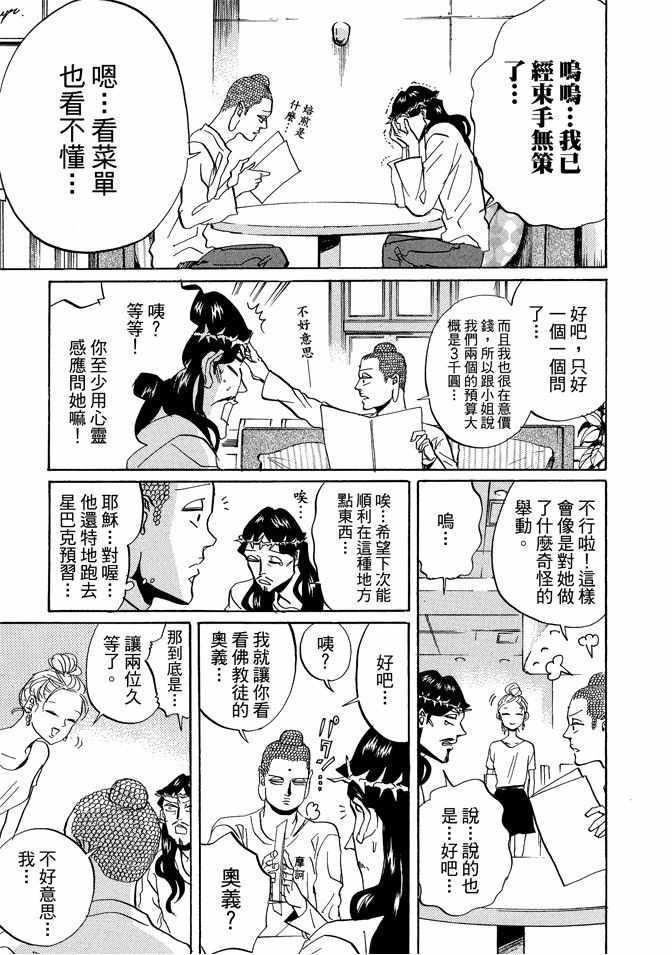 第5卷126