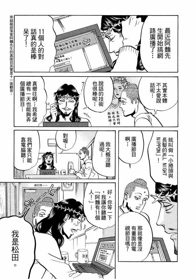第9卷20