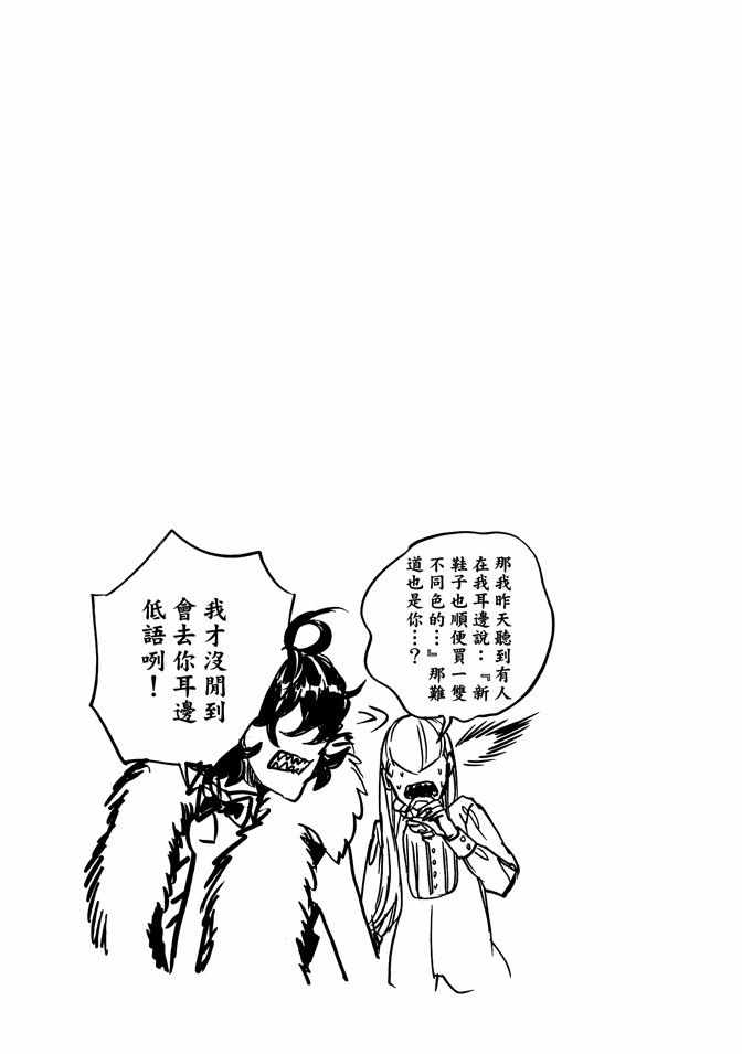 第10卷130