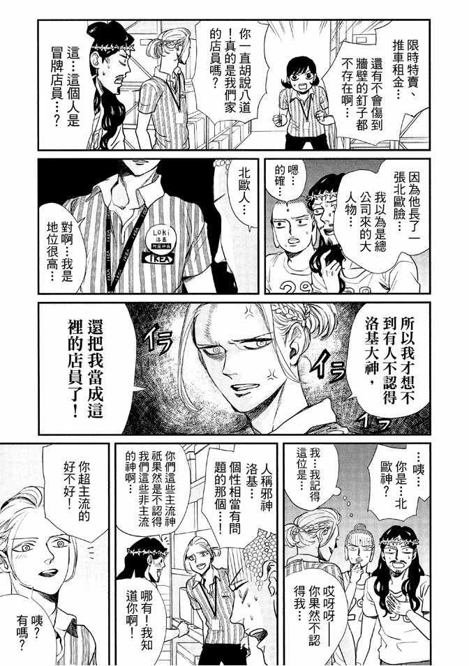 第12卷104