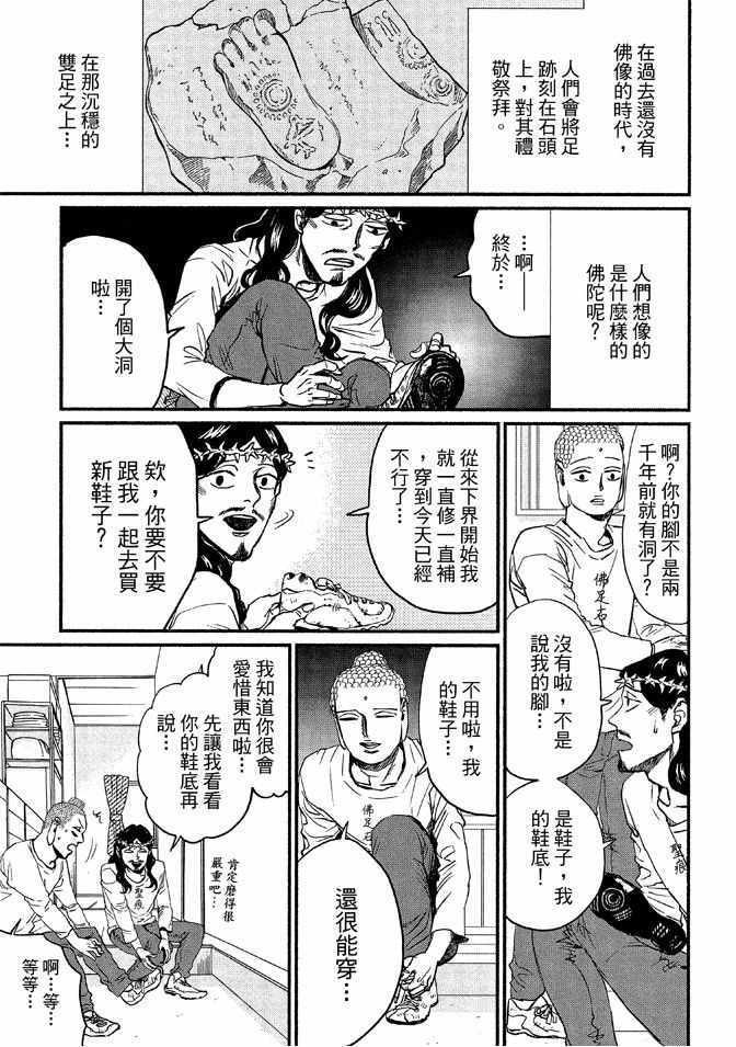 第12卷128