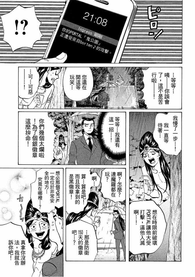第11卷130