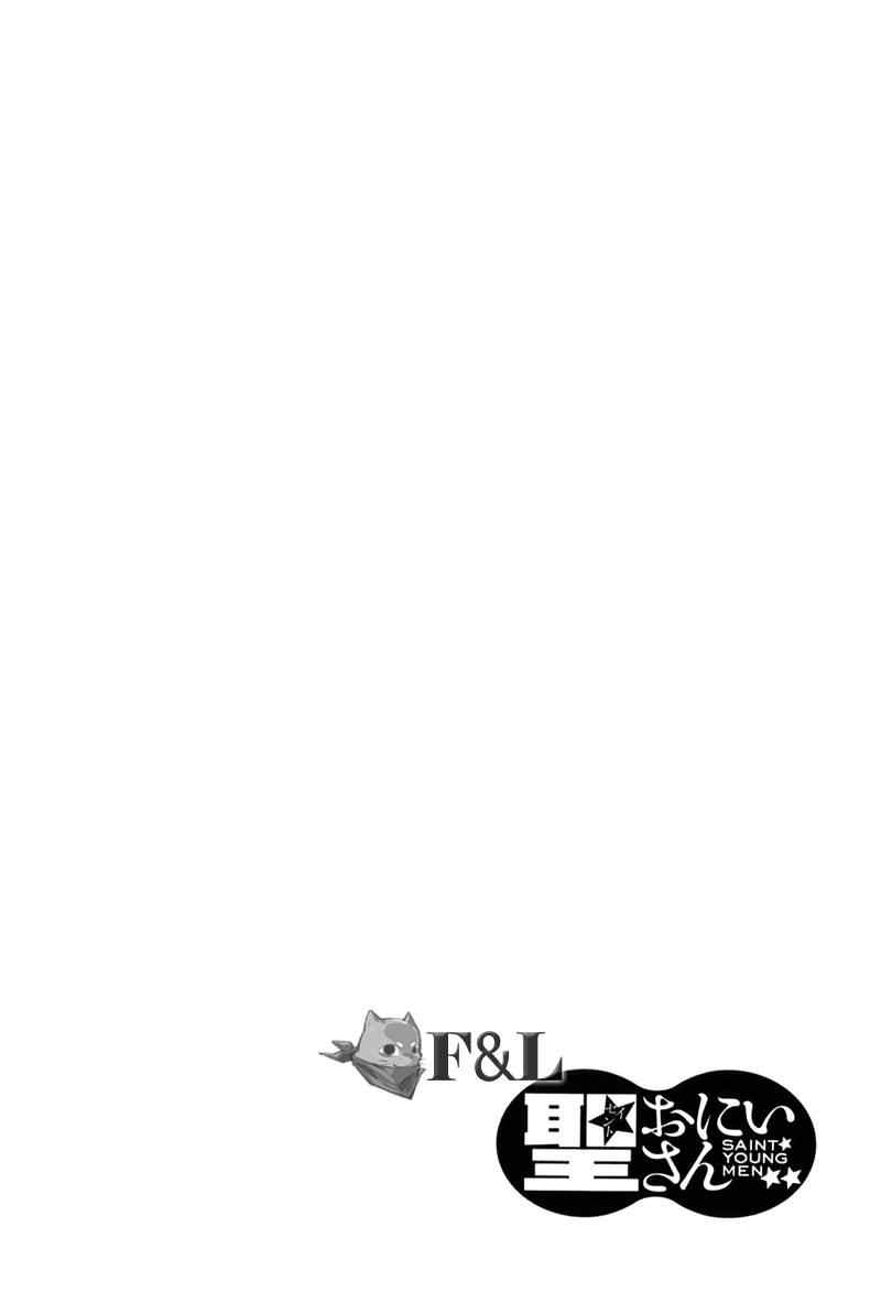 第25话17