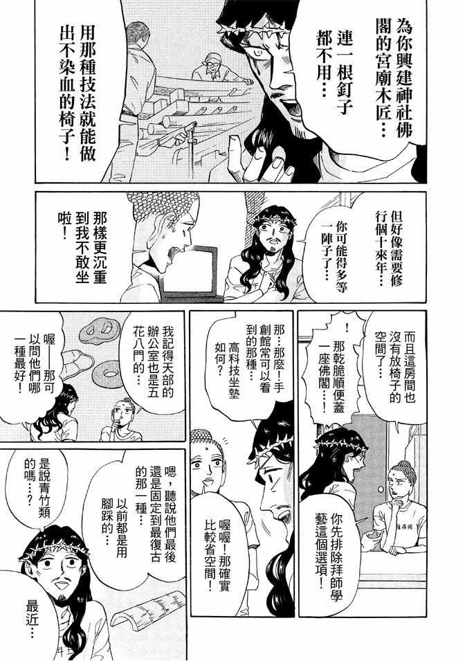 第12卷64