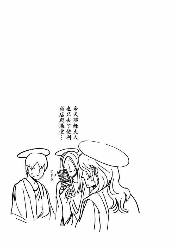 第2卷130