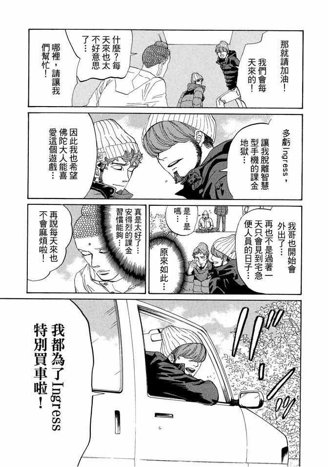 第11卷126
