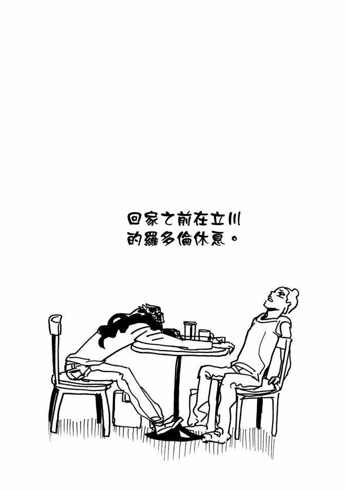 第5卷128