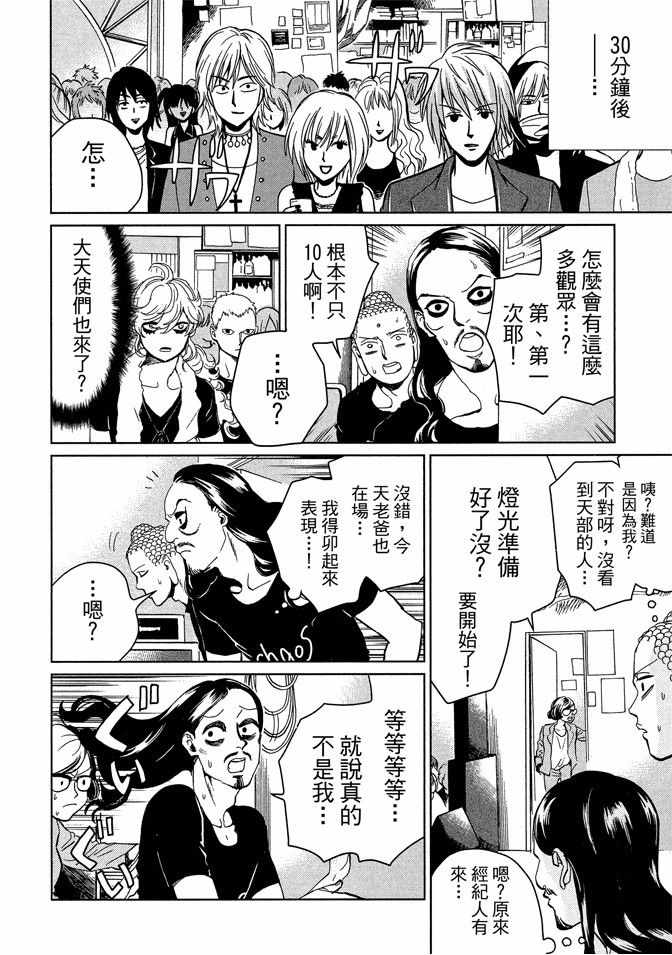 第13卷59