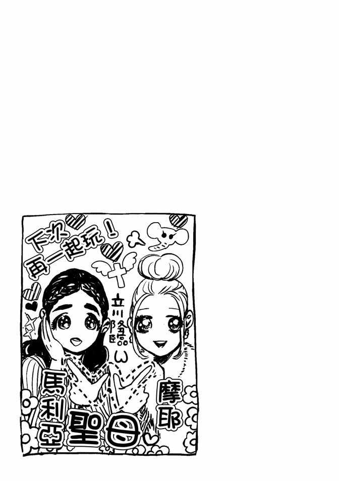 第13卷18