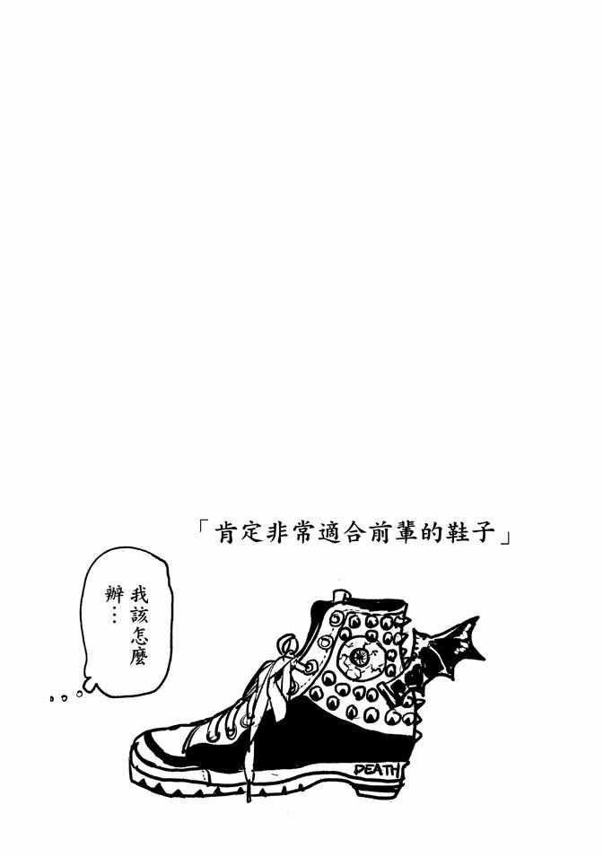 第12卷140