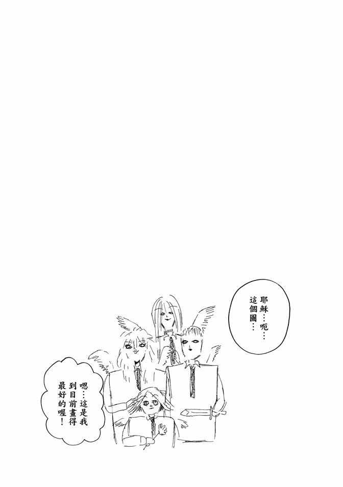 第6卷110
