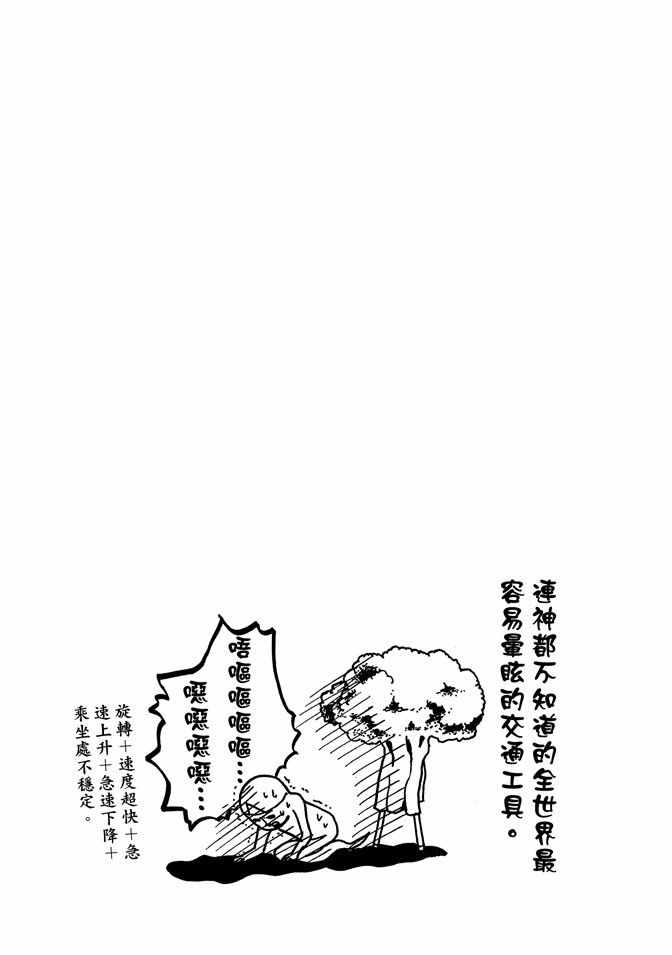 第4卷128