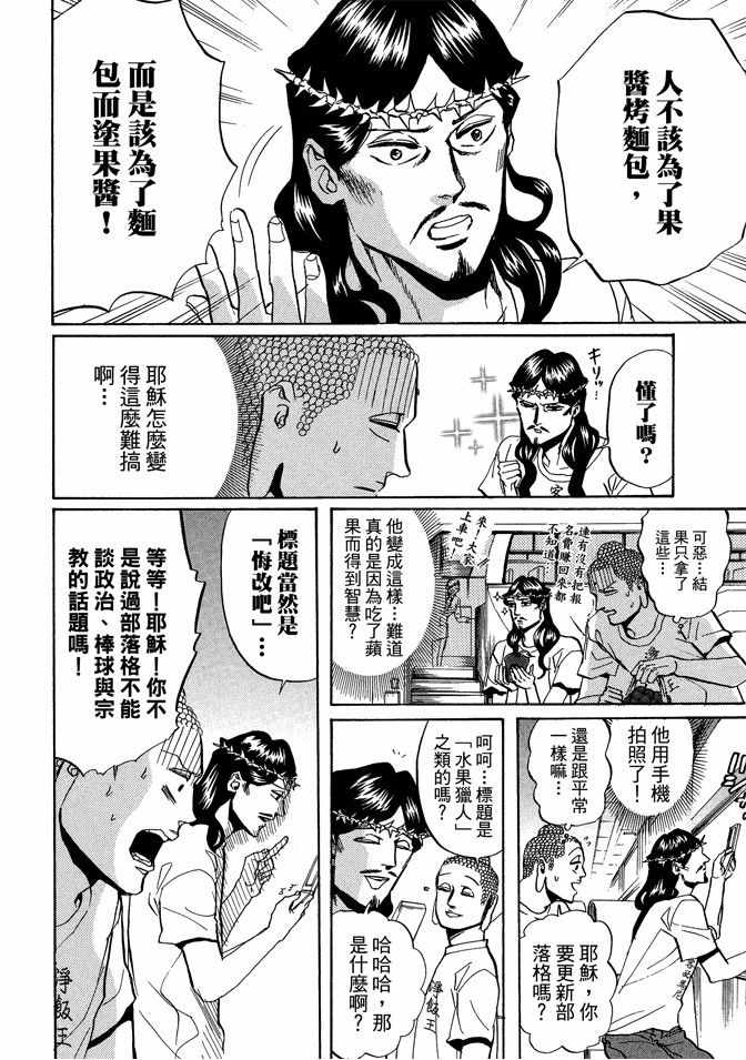 第4卷125
