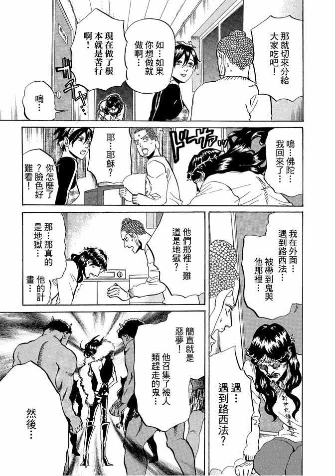 第9卷46