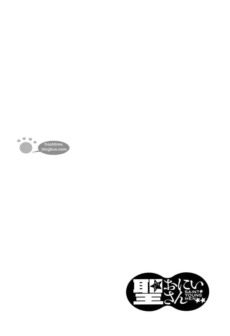 第17话17
