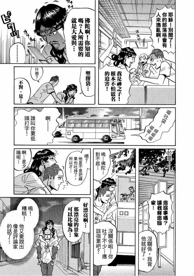 第4卷126
