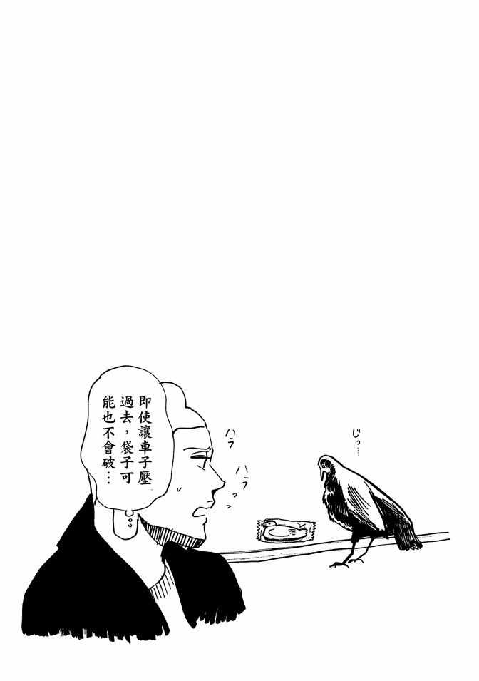 第6卷128