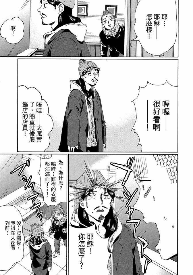 第14卷68