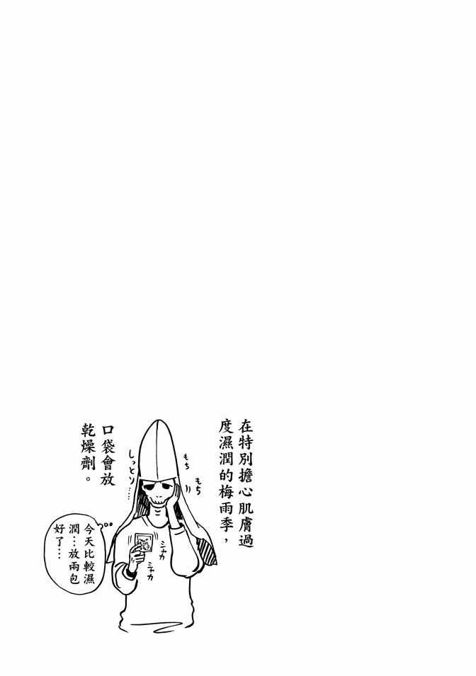 第11卷96
