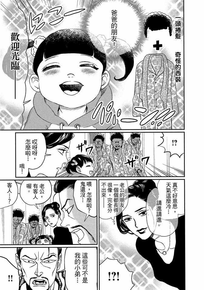 第14卷84