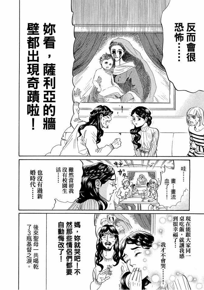 第10卷63