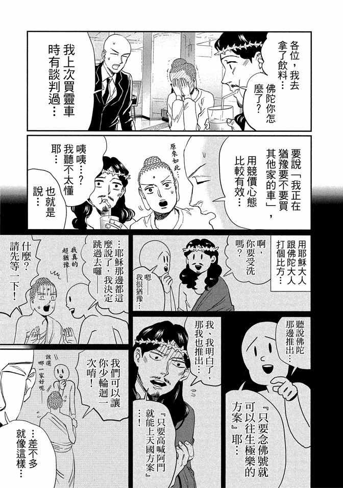 第14卷120