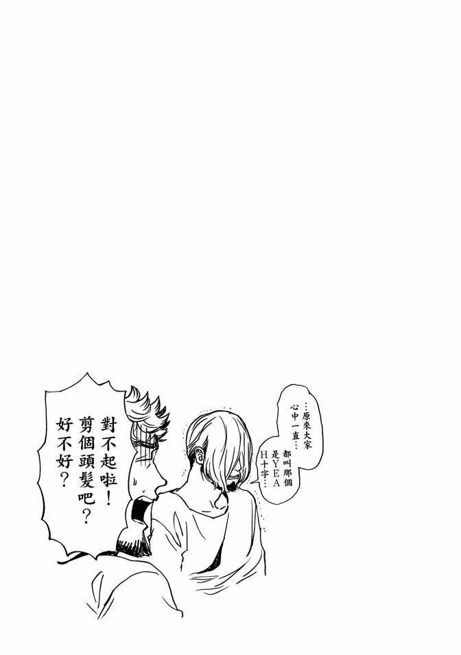 第11卷16