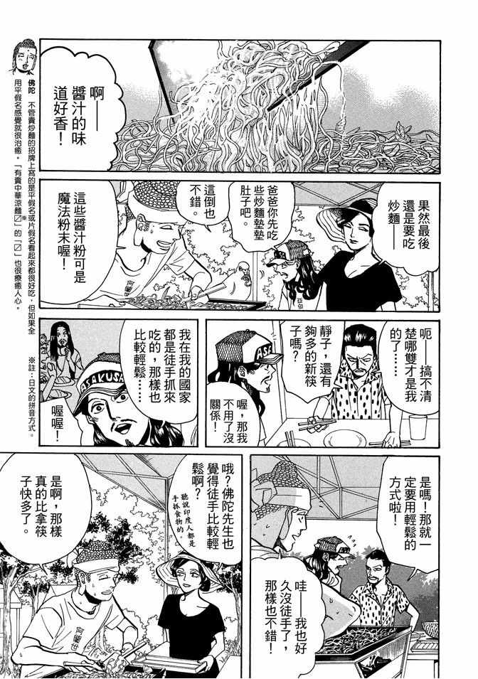 第10卷10