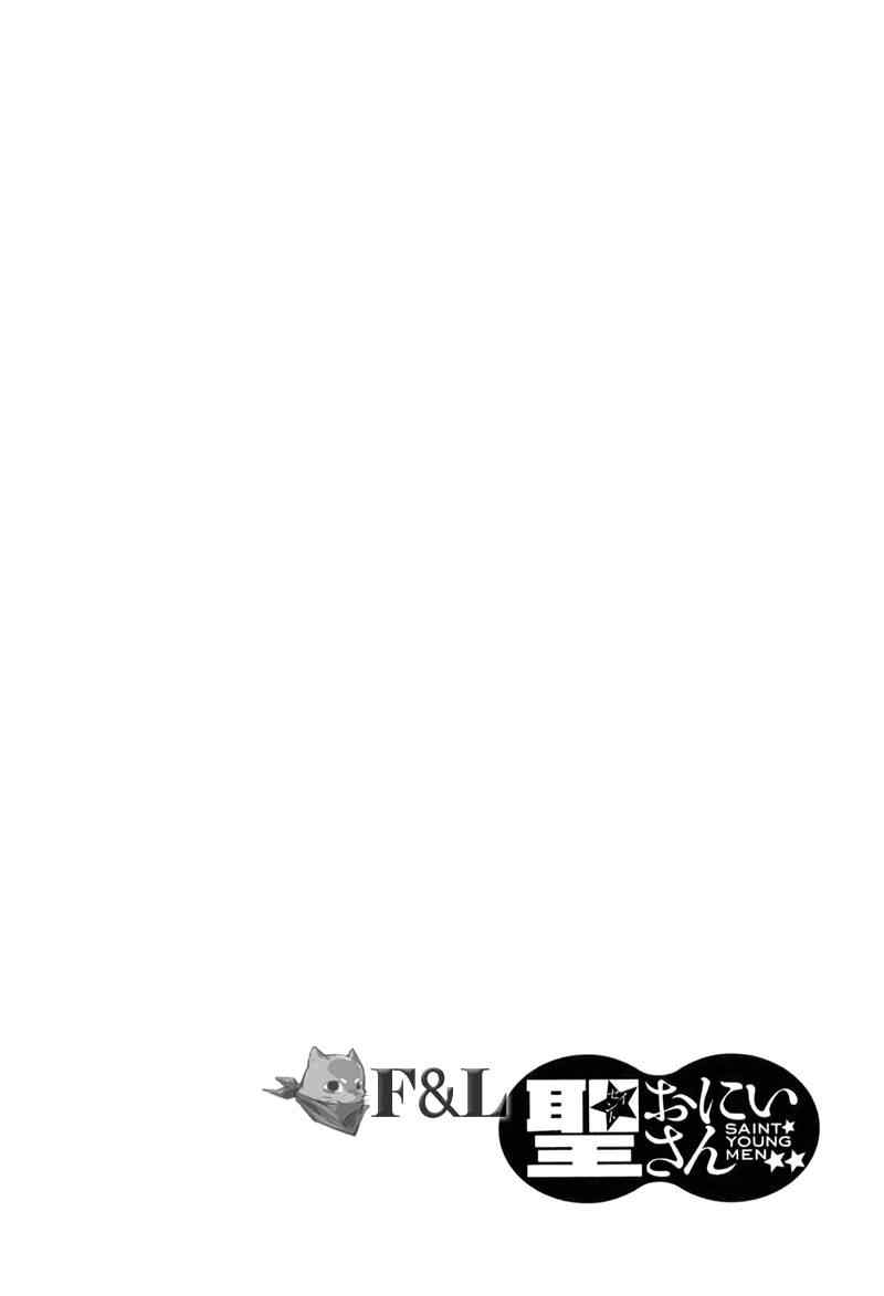 第28话17