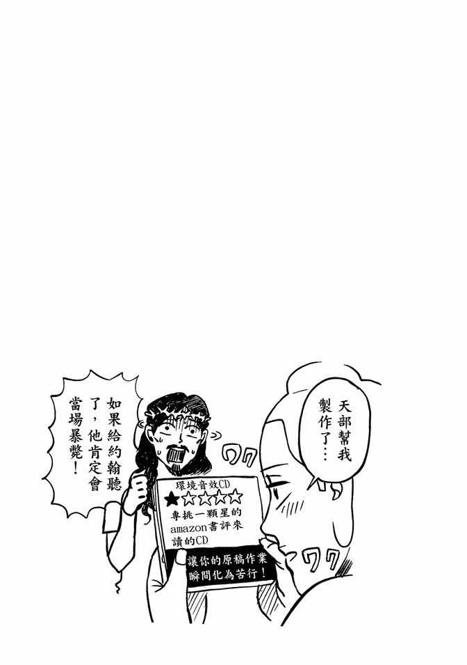 第13卷132