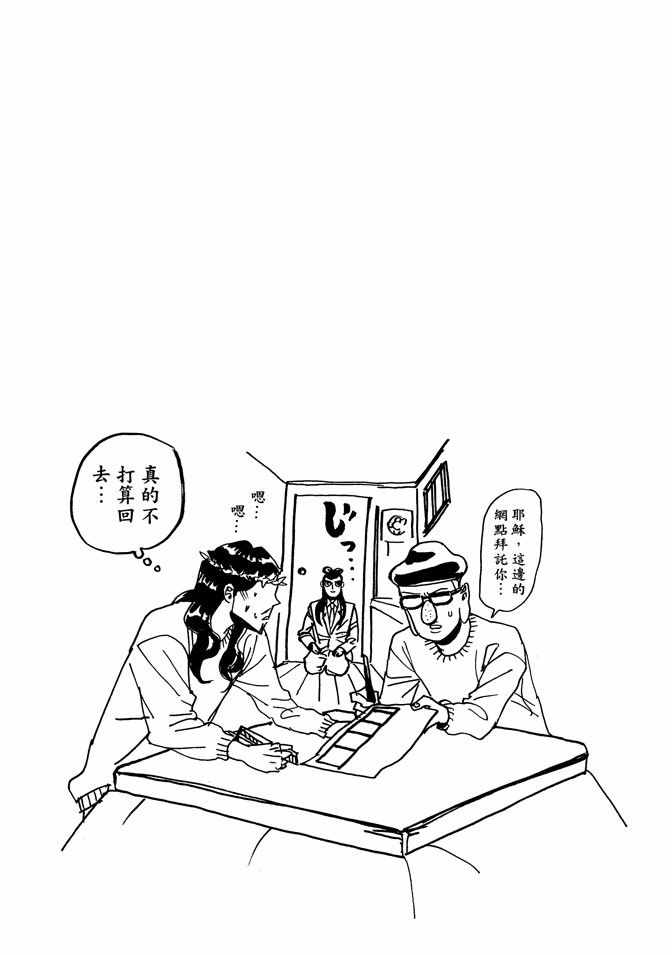 第3卷128