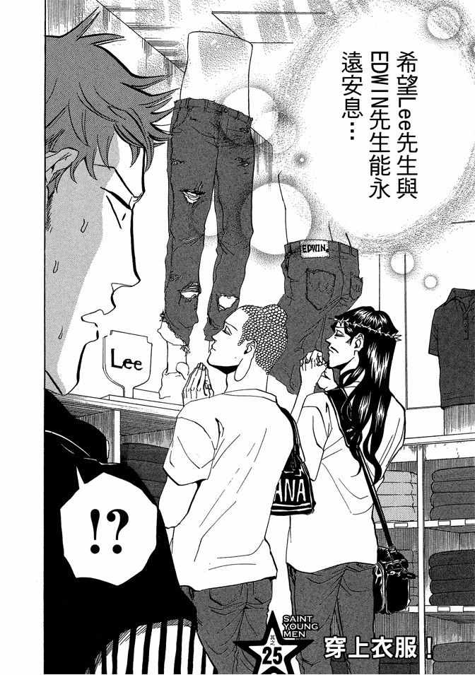 第4卷41