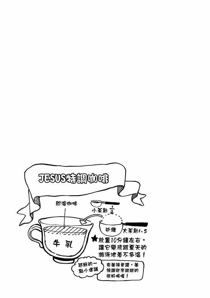第13卷100