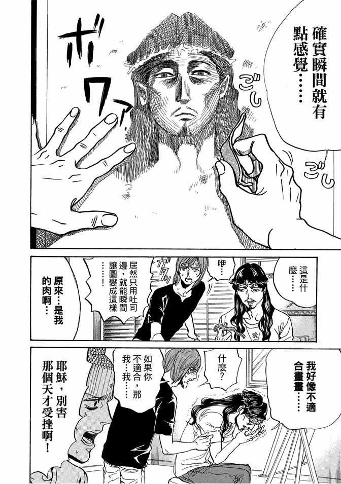 第10卷27