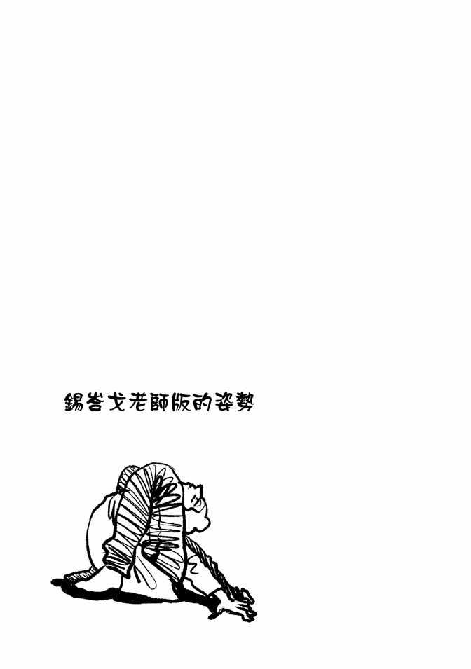 第12卷72