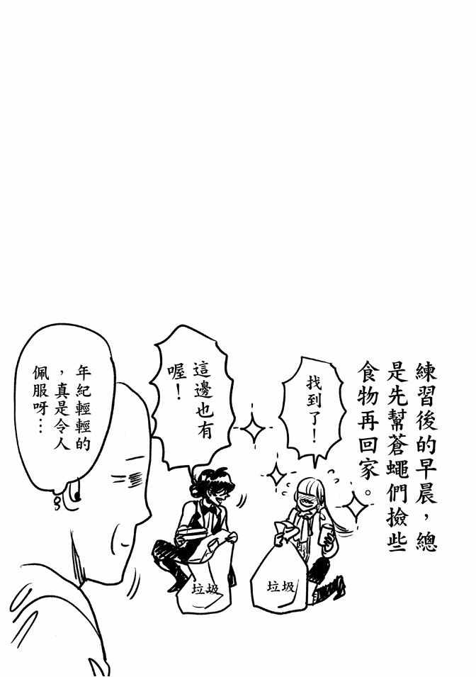 第12卷90