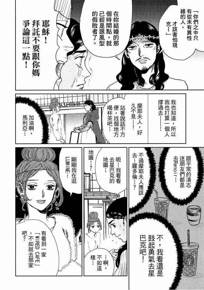 第13卷7