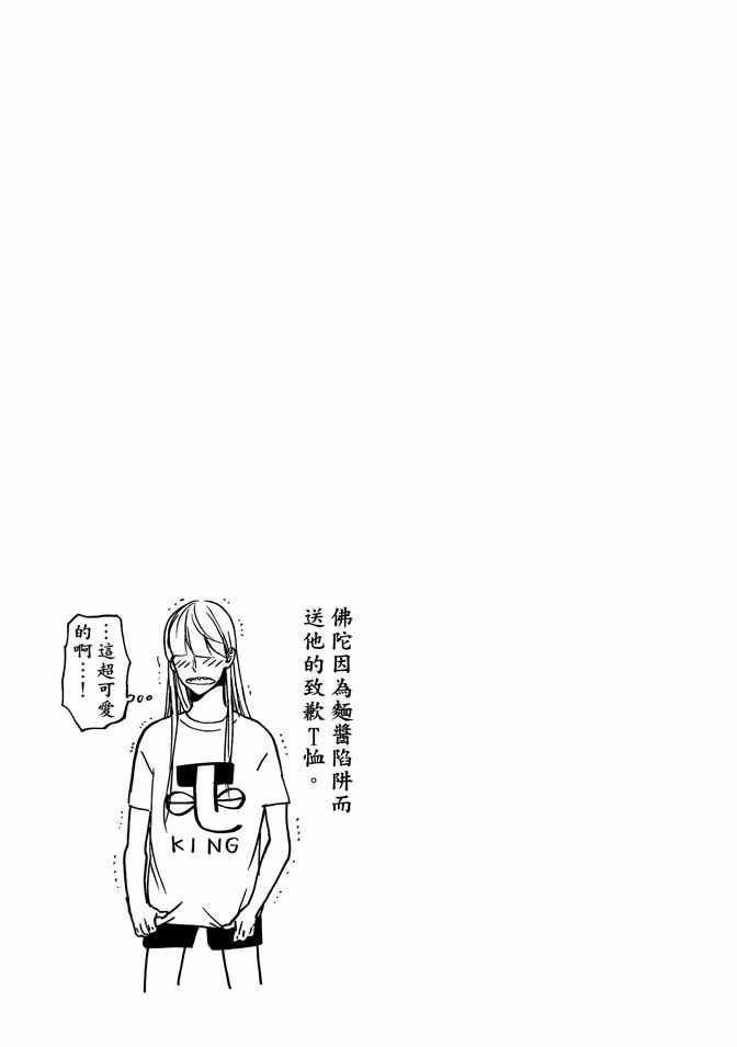 第11卷32