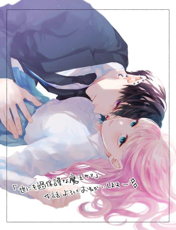 第4话45